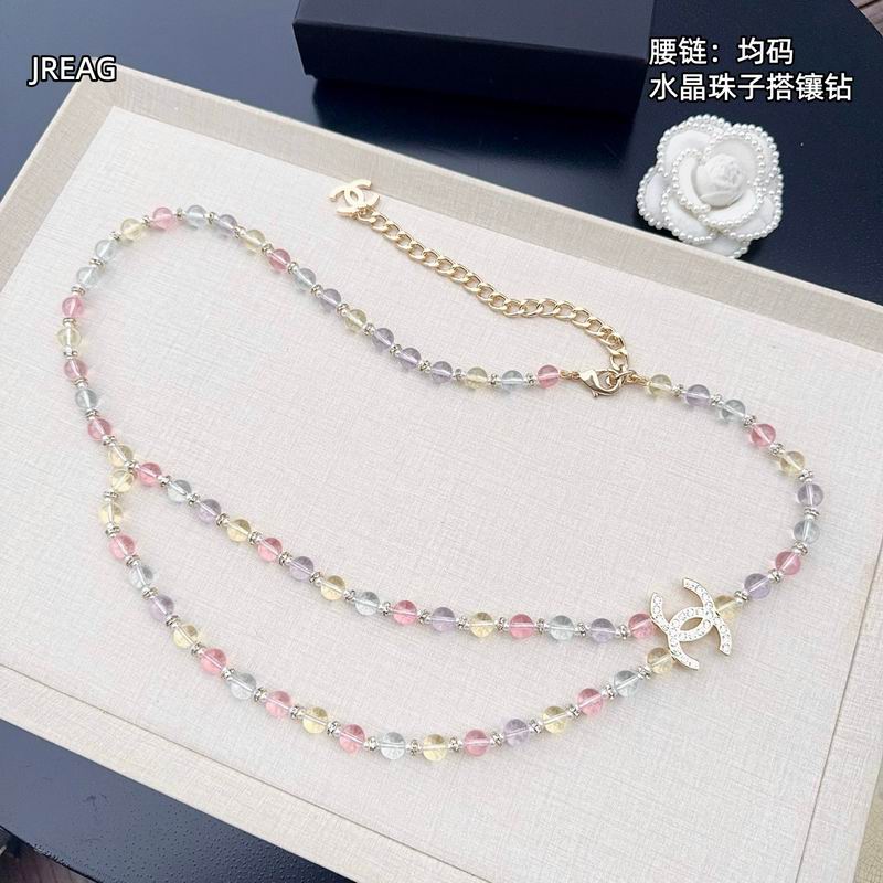 Chanel waist chain 8L12